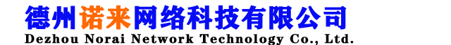 鄭州智創(chuàng)電氣設(shè)備有限公司
